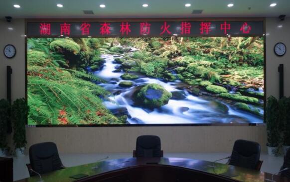 Hunan forest safe indoor P3 high-definition full-color displays project scheduling command center 