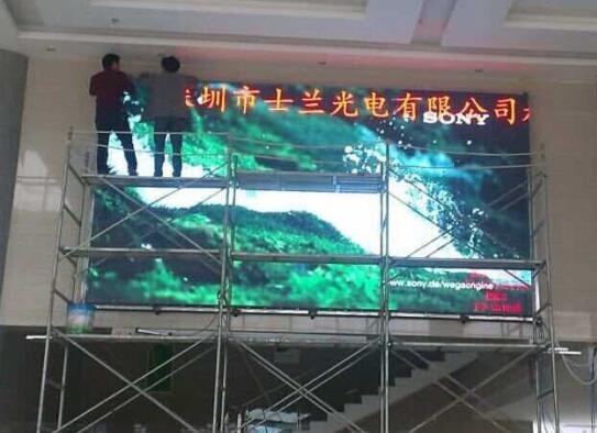 Xingyi guizhou province high and new science and technology park indoor P3 high-definition full-color display project 