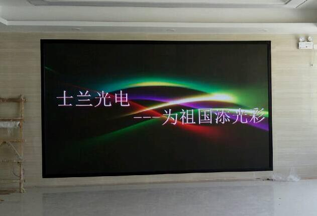 Ningxia province concentric hi-tech park office interior P3 high-definition full-color displays