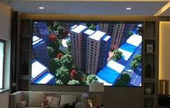 Yuhuan county yong DE letter building experience hall indoor P3 high-definition full-color displays