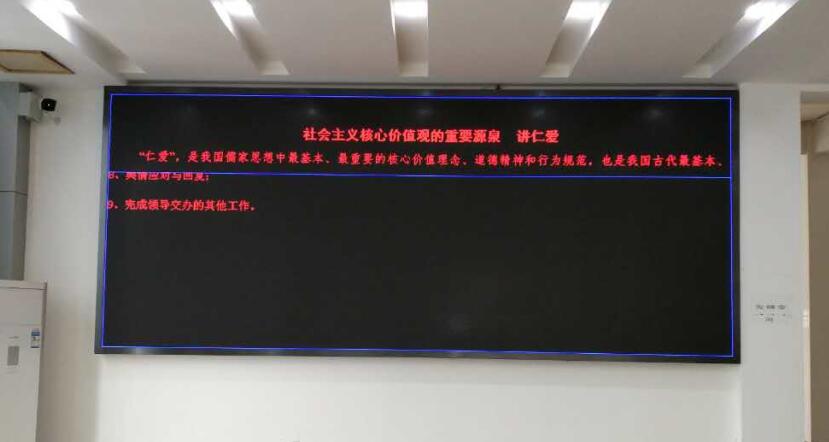 Shanwei cities DMV indoor P4 Gao Qingquan color screen finished installation and debugging.