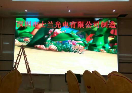 Foshan dragon world hotel indoor P4 Gao Qingquan color screen